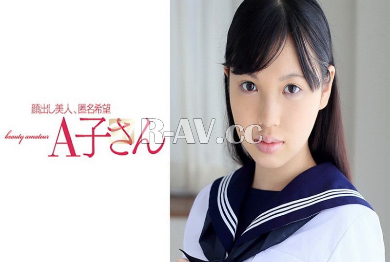210AKO-529 | [210AKO-529] KANAKO