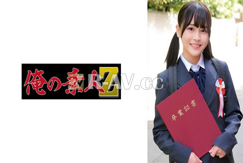 230ORECO-621 | 菜乃香 230ORECO-621