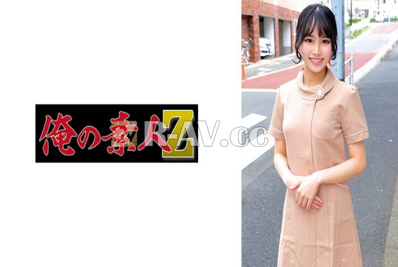 230ORECO-918 | 亞里沙桑