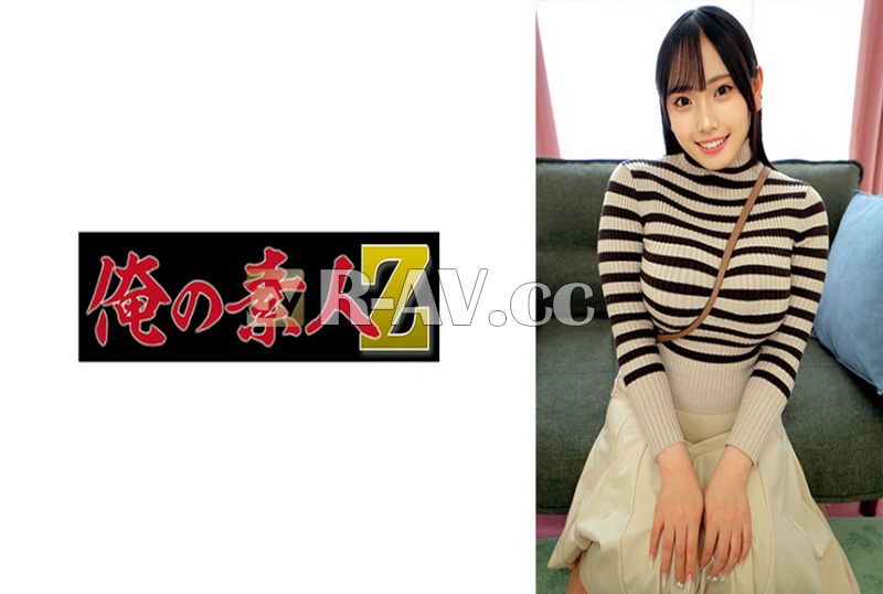 230ORECO-945 | 櫻花