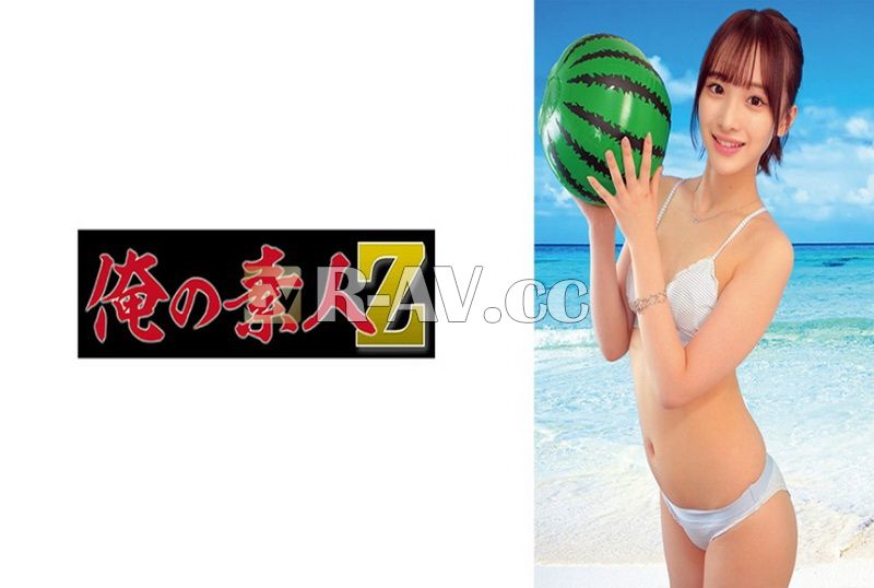 230ORECO-986 | 桃