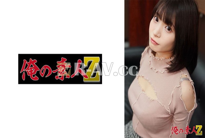 230OREH-040 | 咲子(25歳) 230OREH-040