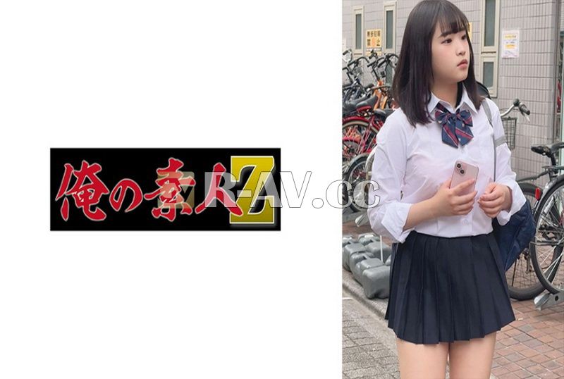230OREMO-294 | 粉紅內褲妹