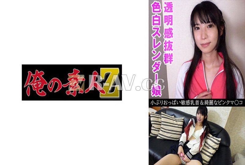 230OREV-076 | 我的素人-Z- 娜娜(18) 230OREV-076