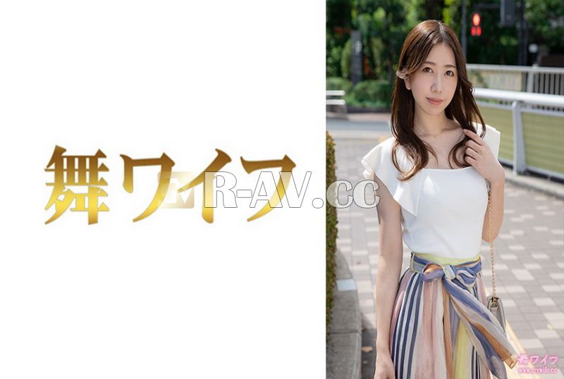 292MY-651 | 跳舞人妻 山口真奈美 1 292MY-651