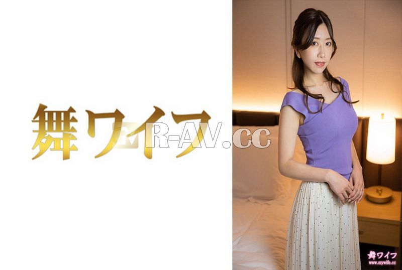 292MY-652 | 跳舞人妻 山口真奈美 2 292MY-652