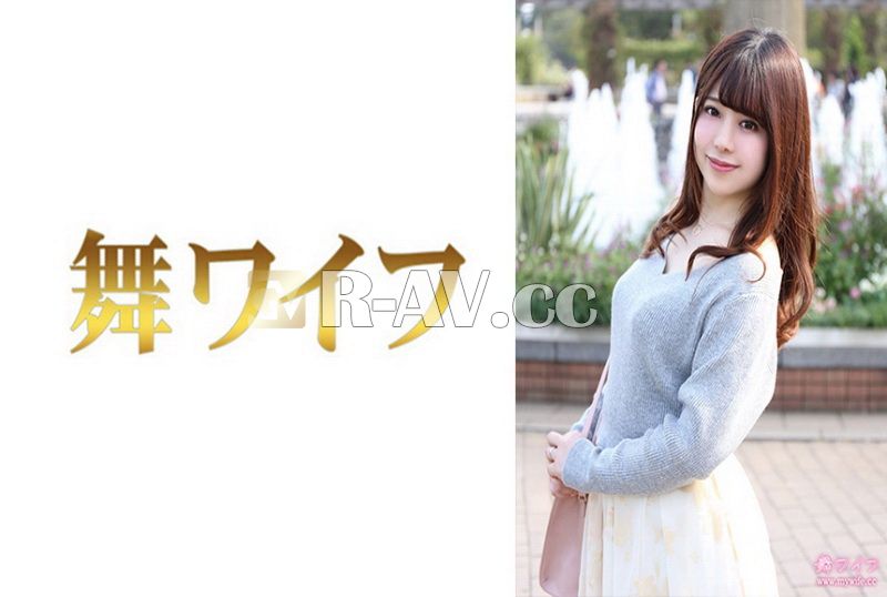 292MY-787 | 跳舞人妻 中井望 1 292MY-787