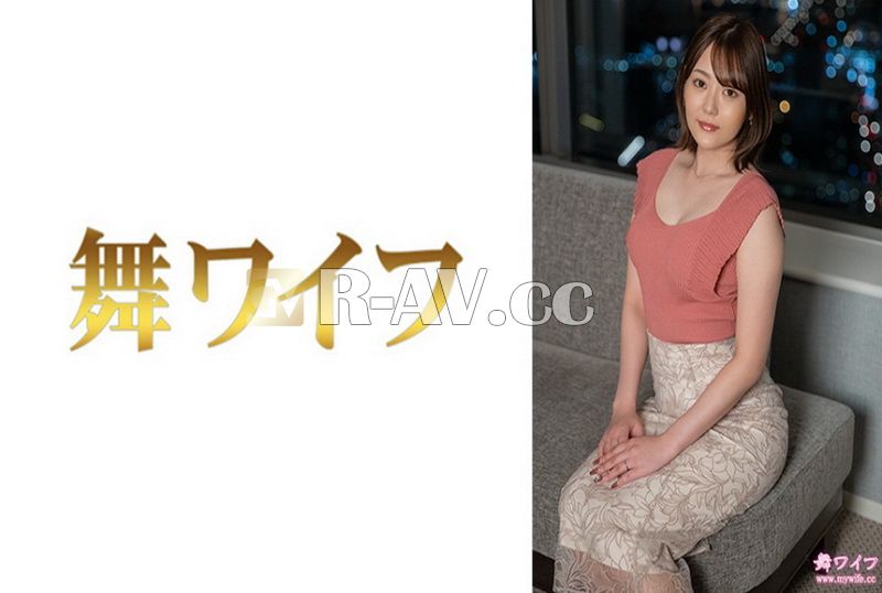 292MY-872 | 跳舞人妻 望月真紀 2