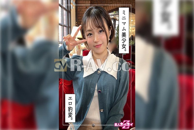 420HOI-298 | 找來做愛 晴