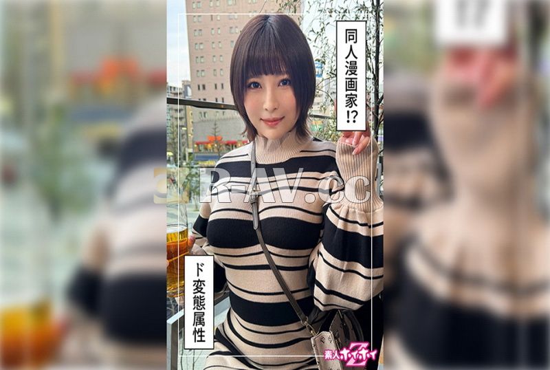 420HOI-330 | 找來做愛 亞乃(25)