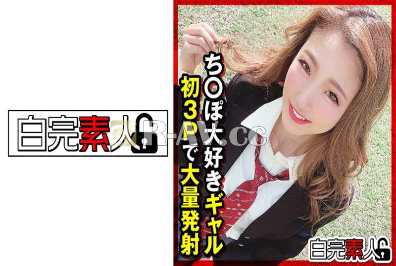494SIKA-313 | 愛雞巴的女孩，在第一個 3P 中大量射精