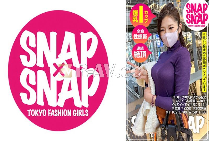 786SNA-021 | SNAP×SNAP model.021_七葉