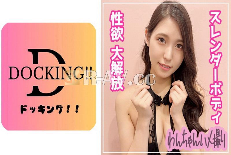 797D-05 | 京香(26) 797D-05