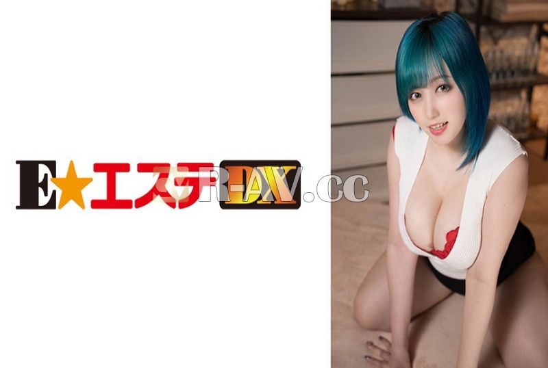 806EEDX-013 | 田中 806EEDX-013