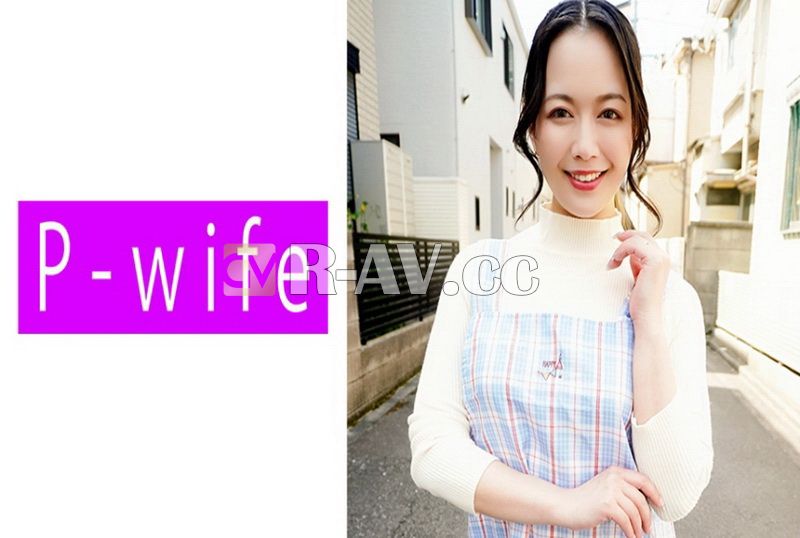 811PWIFE-873 | P-WIFE 麻衣老師 811PWIFE-873