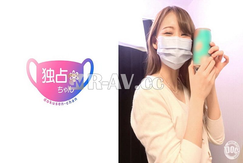 DOCS-009 | 獨佔私拍 光希 DOCS-009