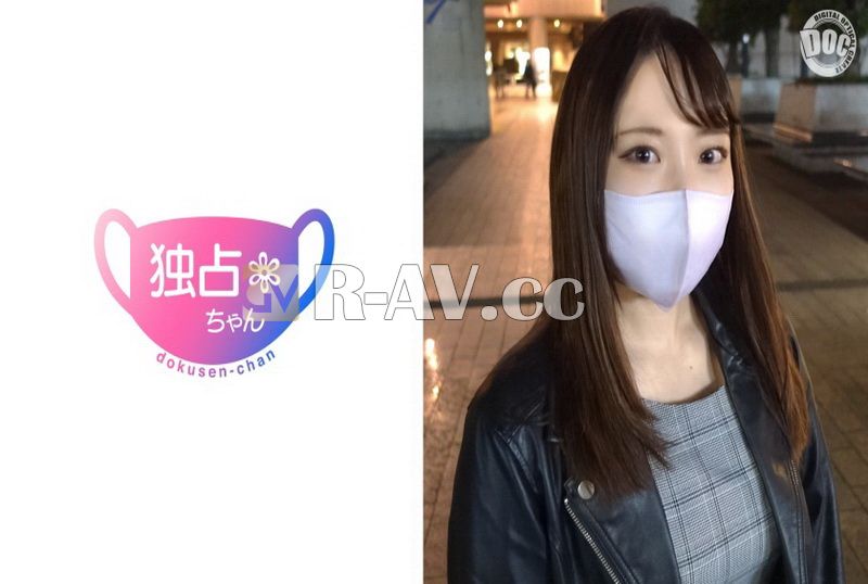 DOCS-039 | 下流話題停不下來是因為喜歡色色的事情！？巨乳人妻過於忠實於性慾，甚至忘記了這是不倫！ DOCS-039