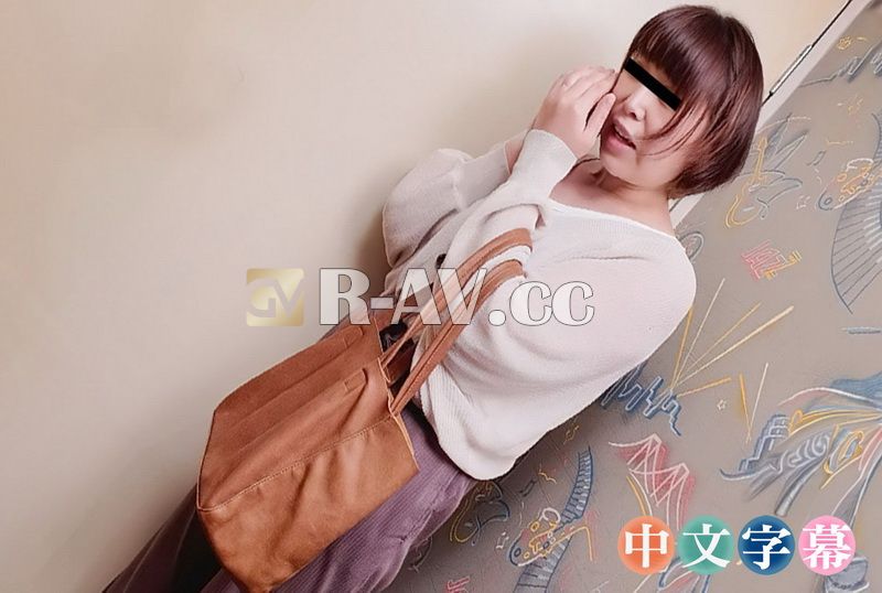 032025_100-paco | 當我打電話叫送貨員時，結果發現是隔壁的已婚婦女，所以我和她發生了性關係並保持沉默