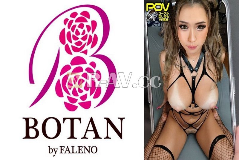 VOTAN-045 | 【独立版】 [骯髒的黑色乳房] #Lumina Sena #POV 專業化 #Chorokunaru #VR 感覺即使沒有護目鏡茶播 SEX